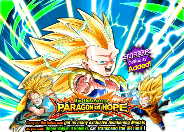 SS3 Gotenks event The Unparalleled Paragon of Hope Dokkan