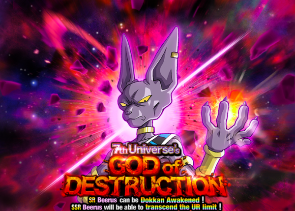 7th Universes God of Destruction Dokkan Battle DBZ GameA