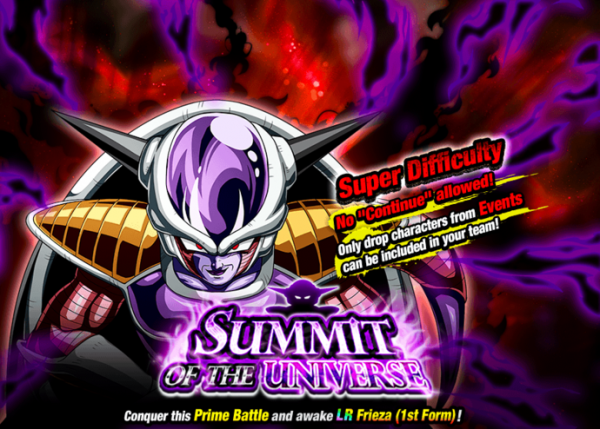 Summit of the Universe Dokkan Battle DBZ GameA