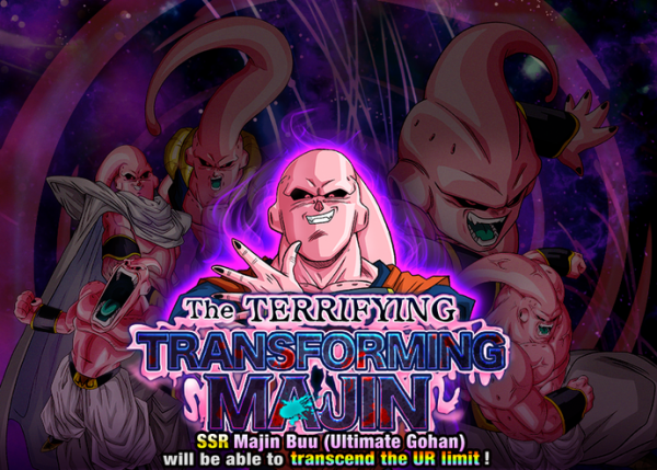 Dragon Ball Z Dokkan Battle - 【NEWS】New Stage of The Terrifying  Transforming Majin!  -------------------------------------------------------------------------------------------------------------------------------  The threatening absorption form that