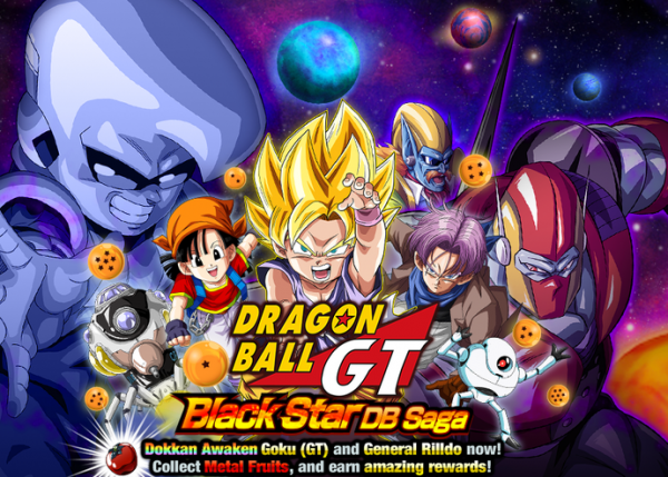 The Black Star Saga - Dragon Ball GT appreciation page