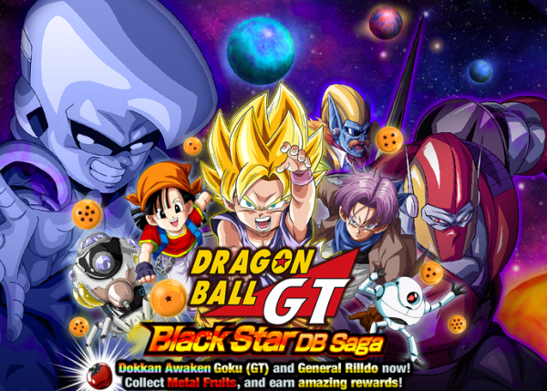 Dragon Ball GT Black Star DB Saga Dokkan Battle DBZ GameA