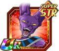 [Dreaming of Conviction] Beerus