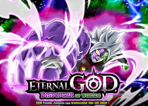 Eternal God, Distorter of Worlds