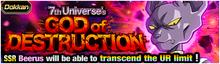 7th Universes God of Destruction