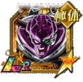 Strongest of the Elite Troops Ginyu (Force)