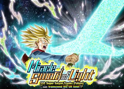 Miracle Sword of Light