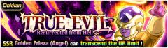 Golden Frieza (Angel) Dokkan Event: True Evil Resurrected from Hell
