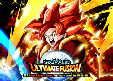 Unrivaled Ultimate Fusion