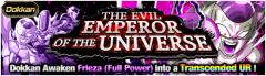 The Evil Emperor of the Universe